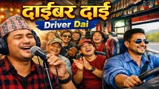 Driver Dai || Cover Song || Nepali Remix Song 2026 || New Nepali Song 2026 || Nepali Ai Song