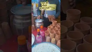 Mathura kulhad lassi