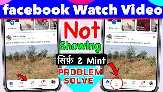 🎦facebook me video ka option kaise laye 💯 | facebook me shortcut bar me video ka option kaise laye