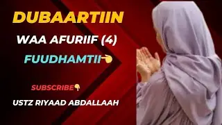 Ulaaga Haadha Manaa itti filatan!!! #Subscribe,share,naaf godhaa qaaliwwan kiyya