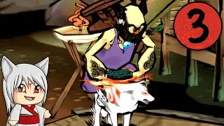 Okami HD - Part 3: 