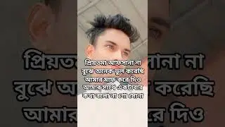 #samimofficial #samiam #samirmy #motivation