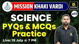 MP SI & Constable Exams | Science #11 | PYQ & MCQs Practice Questions | Ramendra Sir