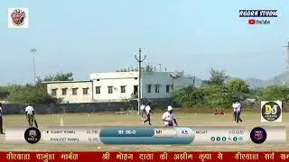 THE RUDRA STUDIO Live Stream