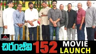 Megastar Chiranjeevi 152 Movie Launch | Koratala Siva | Ram Charan | Niranjan Reddy | Mirror tv