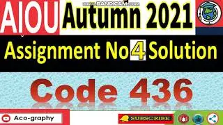 AIOU Code 436 Solved Assignment No.4 Autumn 2021 | Subject: Seerat &ndash; E &ndash; Tayyaba |Level: Bachelor/BA
