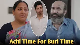 Accha time uske liye jisne bure time me sath diya