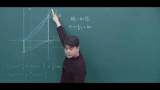 2025학년도 고3 6월 12번