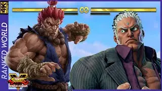 SFV CE Fuji ( Akuma ) vs Bottima ( Urien ) 👉🏻 4k