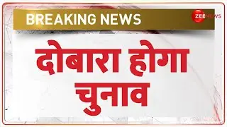 Lok Sabha Election 2024: Re-election will be held at 4 polling stations | Breaking News | Election Commission