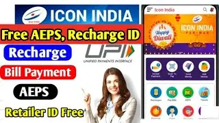Free Distributer, Retailer ID Best Suport, Free AEPS And Multi Recharge ID,