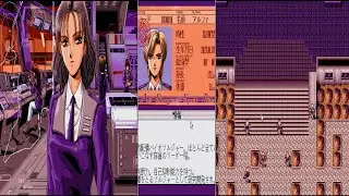 SHARP X68000 Youjuu Senki AD 2048 199x DO Disks 5 X 68000 STRATEGY
