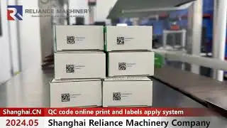 QR Code online print and labels apply system, labeling machine for pharmaceutical#reliancemachinery