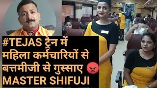 Master Shifuji Bharadwaj Angry On Tejas Express Passengers which Misbehave withTrain hostages!