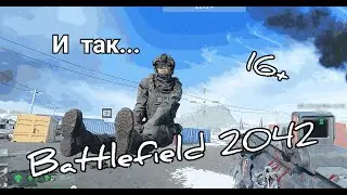 Battlefield™ 2042 Hazard Zone