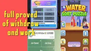 How to work water sort puzzle Telegram bot and instant withdrawal proved in this video...