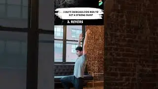5 BUTT EXERCISES FOR MEN TO GET A STRONG BUMP