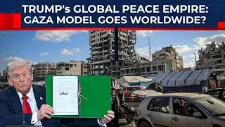 Создаёт ли Трамп теневую ООН? Мирный совет по Газе может расшириться за счёт Украины и Венесуэлы ...