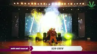 [ STEP UP 2025 ] X2D Crew #dance #vhunter #choreography
