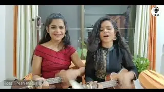 Nandy Sister Live Singing || Bollywood Song || Bengali Song || Bihu Song || Total Fresh Media