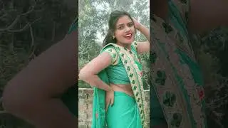 Pore pore tuta ta bananiya ye raja #bhojpuri #song #dance #newsong #shilpirajnewsong #youtubeshorts
