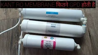 KEAT RO MEMBERANE GPD होती है# Sediment#Carbon#SEDIMENT KARBON   क्या होता है# Memberane#Ro#part#