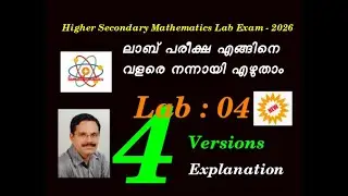 LAB 4 || TRIGONOMETRIC FUNCTIONS || 2026 || EXPLANATIONS