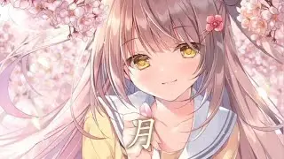 Nightcore - 月【大柯】(中文歌詞Lyrics) ♪​委託♪​