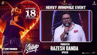 Producer Razesh Danda Speech at K-Ramp Heavy Rampage Event | Kiran Abbavaraam | Yukti Thareja
