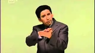 Anti-Masturbation Aid for the Deaf