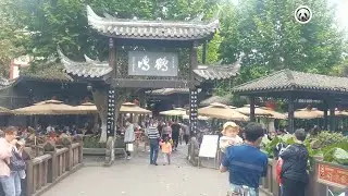 Chengdu People's Park 02