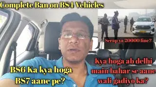 What will happen to diesel petrol vehicles in Delhi now? Diesel cars banned in Delhi 1st November...