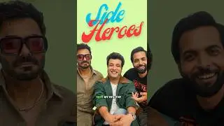 Side Heroes Movie by Imtiaz Ali | Varun Sharma, Abhishek Banerjee, Aparshakti |  Friendship Day 2026