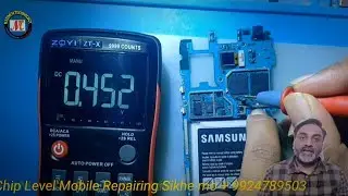 Samsung J210F Battery Temperature High Solution Full Details