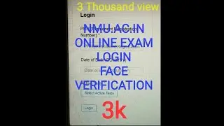 ONLINE EXAM #log_in #face_verification Kavayitri Bahinabai Chaudhari North Maharashtra University