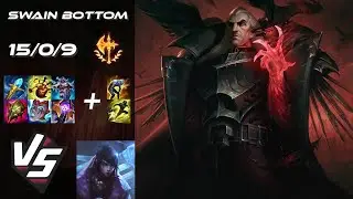 BOTTOM Swain vs Aphelios - EU Challenger Patch 26.1