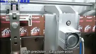 ✨ HUAPACK HFFS Powder Pouch Packing Machine