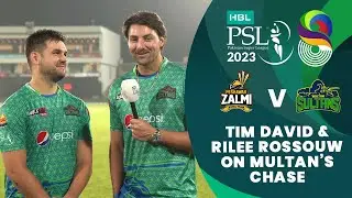 Tim David and Rilee Rossouw on Multan&rsquo;s Chase | Match 27 | HBL PSL 8 | MI2T