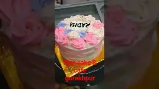 1/2 kg cake design #trending #viralvideo #shortvideo