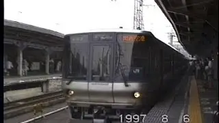 【車内放送】関空特快ウイング11号（223系 女性車掌 肉声放送 京橋-関空）