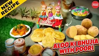 Mini Village Style Aloo Bhujia & Poori Miniature Food... NF MINI FOOD 
