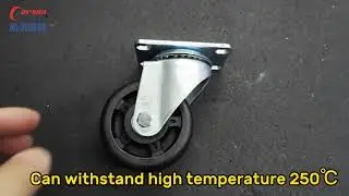 3.5 inch high temperature resistant 250℃ industrial caster heat resistant caster wheel