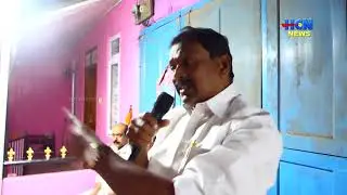 The UDF Bison Valley Constituency Committee's criminal investigation journey has concluded.