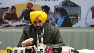 [Live] CM Bhagwant Singh Mann interacting with students at Bathinda.