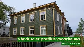 V&auml;rvitud voodrilauad - referentsid - Pinska.ee