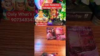 Romantic Feelings 🥰🤩 #tarot #fortune #romantic #feelings #Truelove #nocontactreading #future