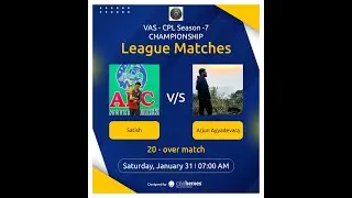 🔴Live: BLACK CAPZ V/S CIL  | LEAGUE MATCH | VAS -CPL SEASON -7 | SPORTS CT | CRICHEROES