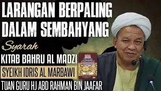 KULIAH&nbsp;SUBUH - TG HJ ABD RAHMAN JAAFAR -&nbsp;ZAWIYAH SERKAM MELAKA [12.01.2026]