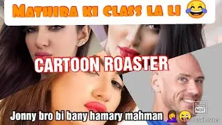 Roasted Mathira | Money back if not fun 😂 |Roast video | #roast #duckybhai#carryminati #totalgaming