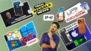 iPhone 17 Leak, Truecaller Ban, Microsoft $4 Trillion! Tech World Gone Crazy! 😱#youtube #trend